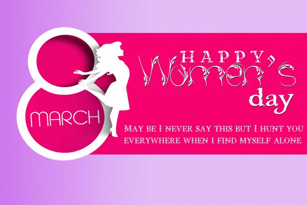 Happy Womens day wishes