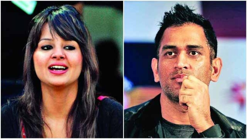 Sakshi Singh and MS Dhoni