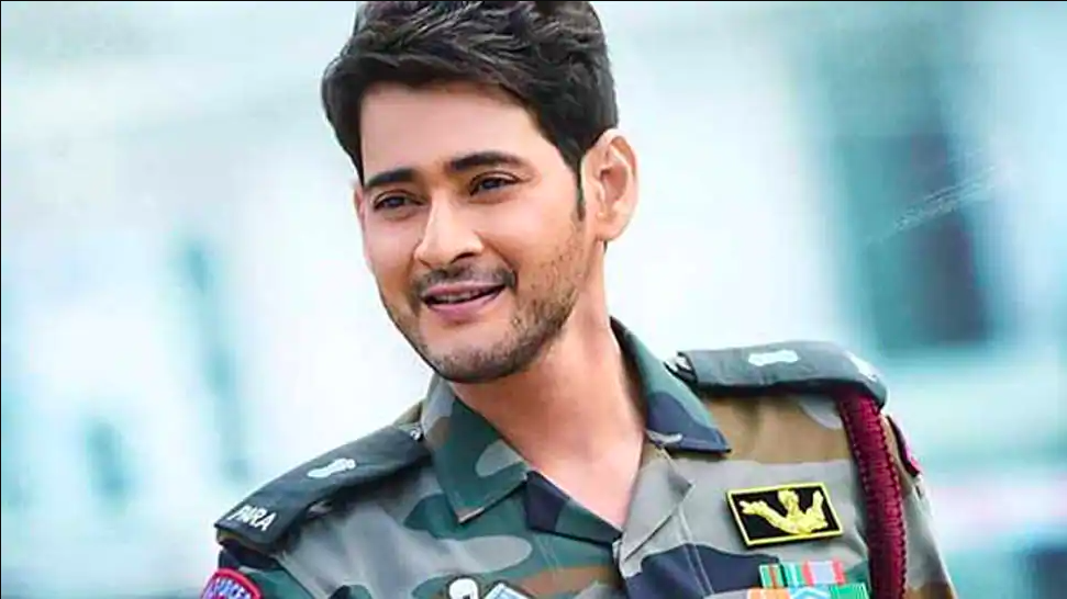 Mahesh Babu