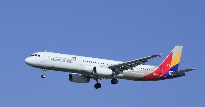 Asiana Airlines