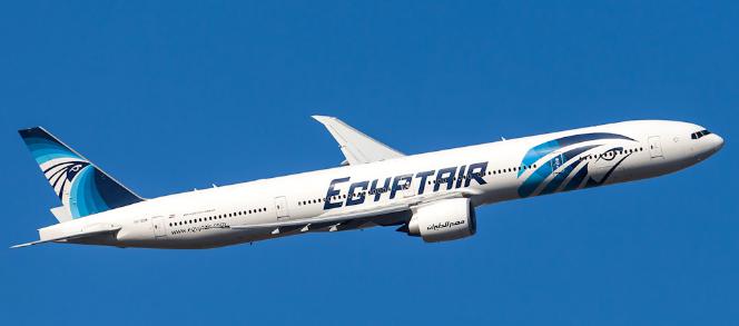 EgyptAir Airline Customer Service