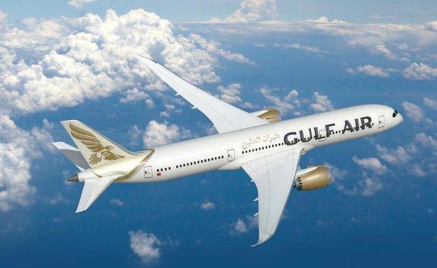 Gulf Air