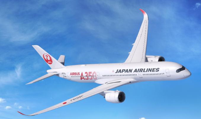 Japan Airlines