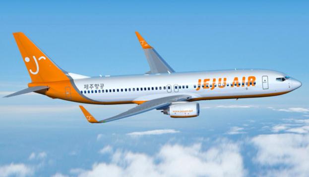 Jeju Air Customer Service