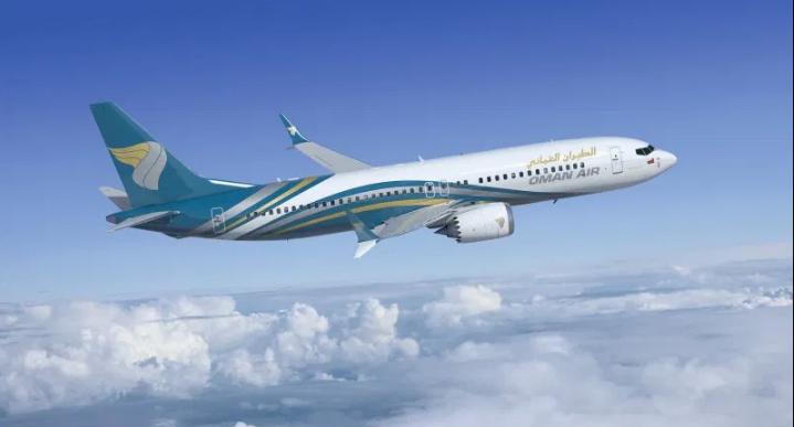 Oman Air